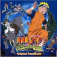 Naruto - Ost Movie 3